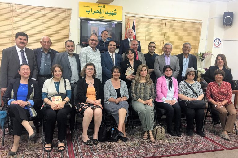 “100 YEARS OF ANGLO-IRAQI RELATIONS, THE STORY OF THE PORTER FAMILY” – 23 JUNE 2018 (AISC OFFICE)