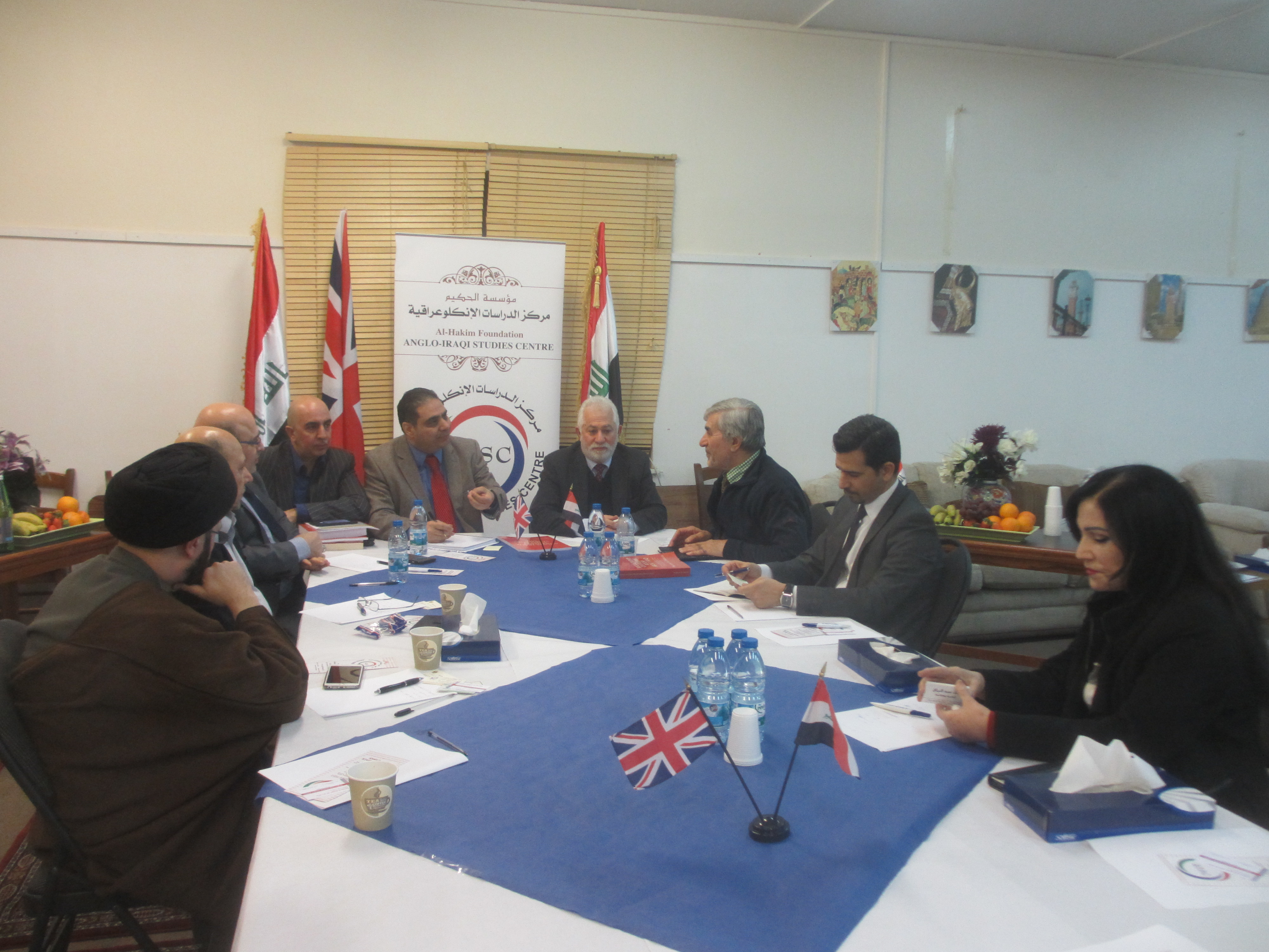 “IRAQI-BRITISH CULTURAL CENTRE REPRESENTATIVES SEMINAR” – 16 FEBRUARY 2017 (AISC OFFICE)