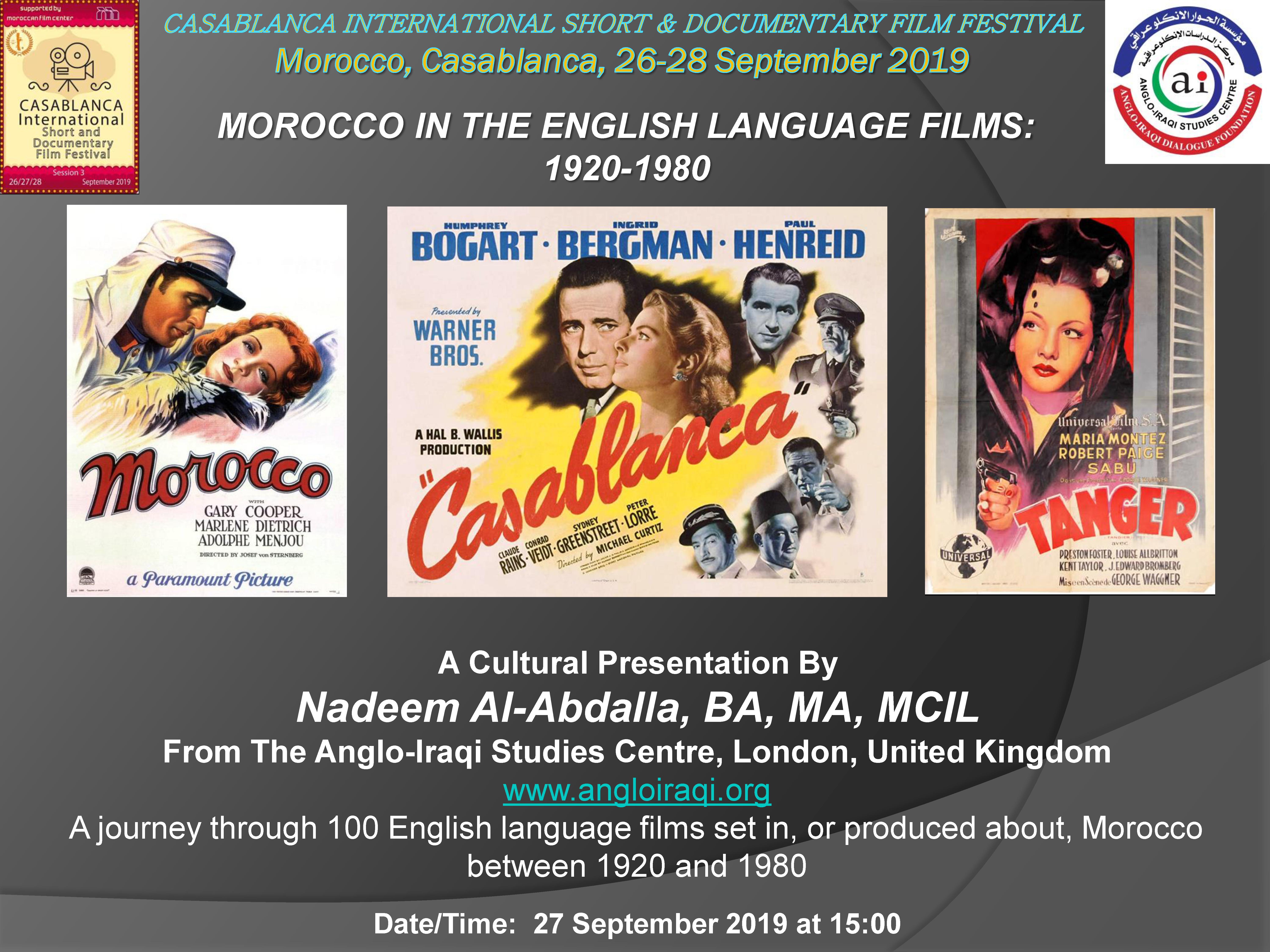 OUR NEXT CULTURAL EVENT: “Morocco In The English Language Films 1920-1980”