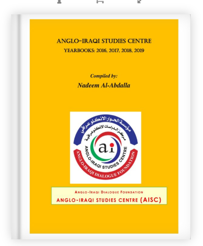 Anglo-Iraqi Studies Centre Yearbooks: 2016, 2017, 2018, 2019