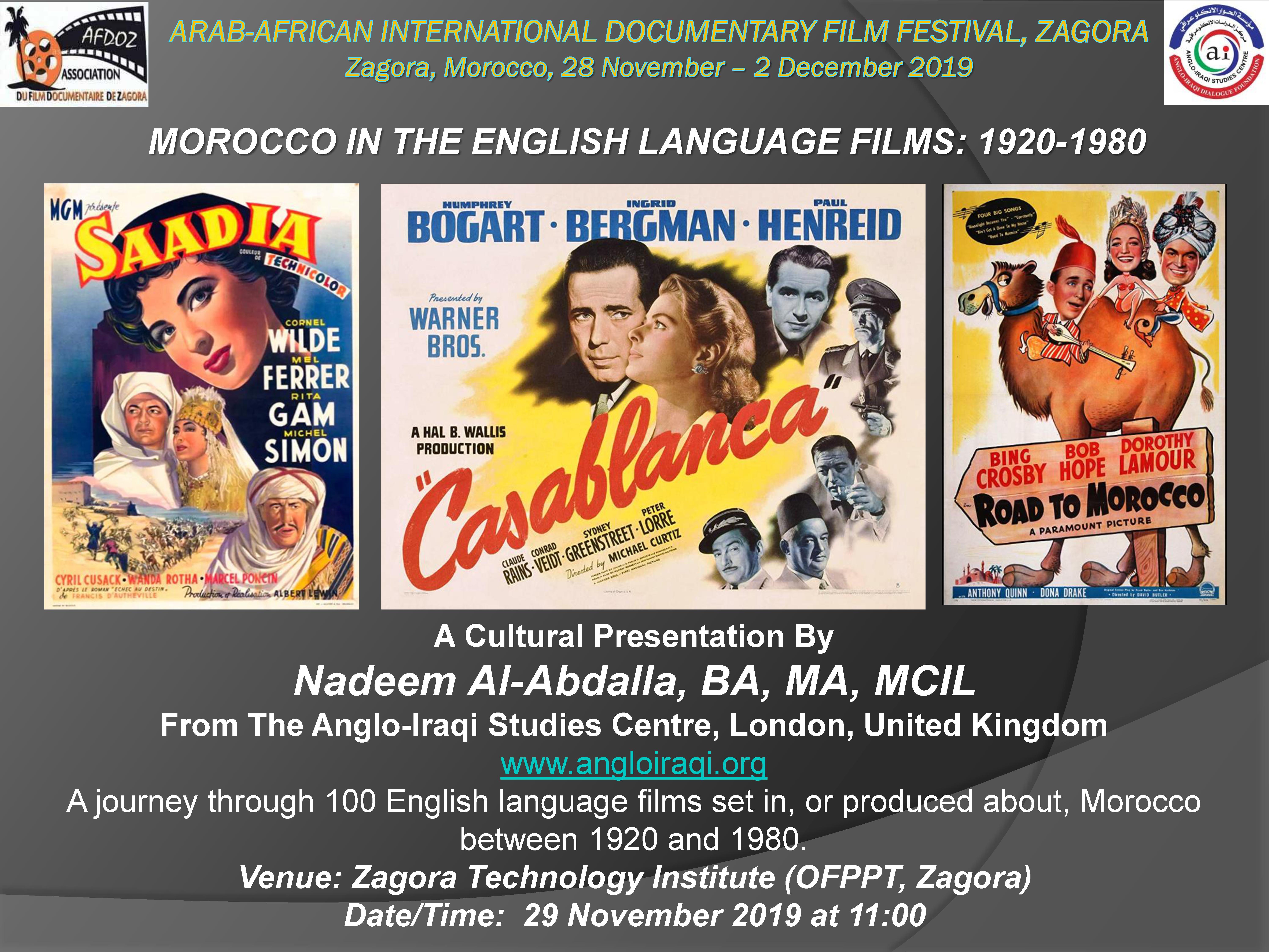 OUR NEXT CULTURAL EVENT: “Morocco In The English Language Films 1920-1980”